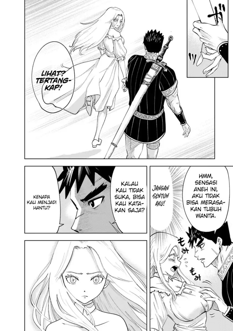 Oukoku E Tsuzuku Michi chapter 90